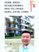 大本营智慧分享