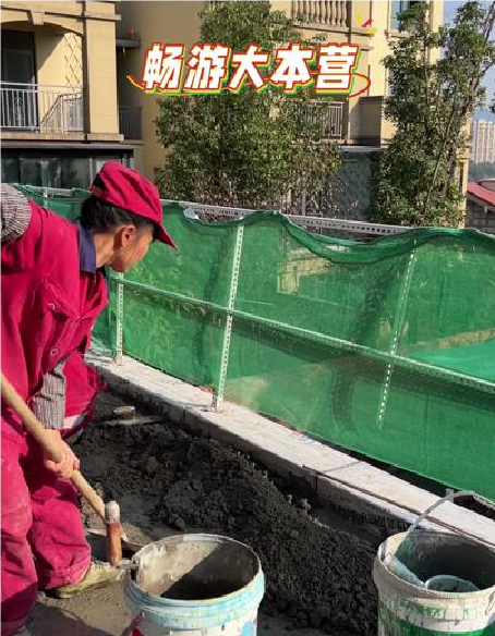 全案设计·直通车