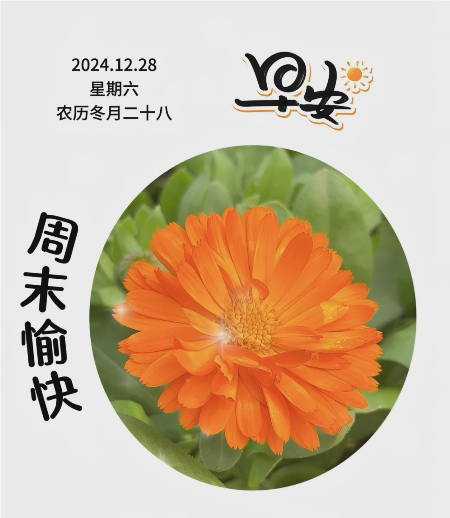 大本营智慧分享