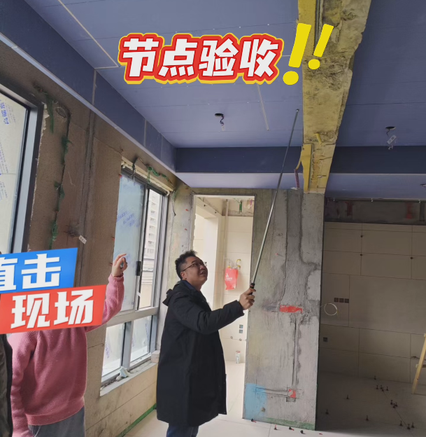 全案设计·直通车