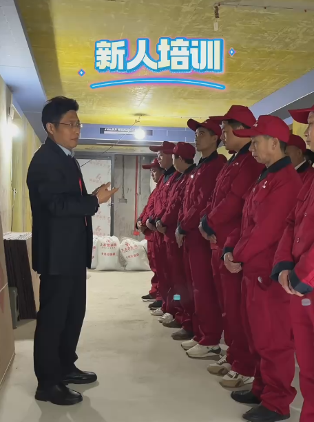 全案设计·直通车
