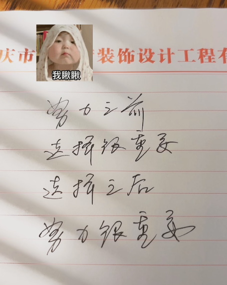 大本营智慧分享