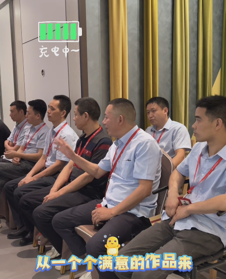 全案设计·直通车