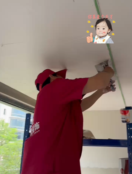 全案设计·直通车