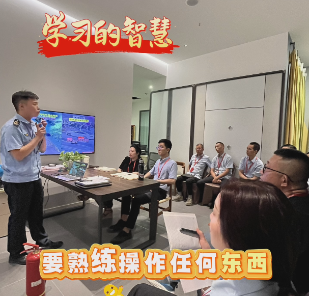 全案设计·直通车