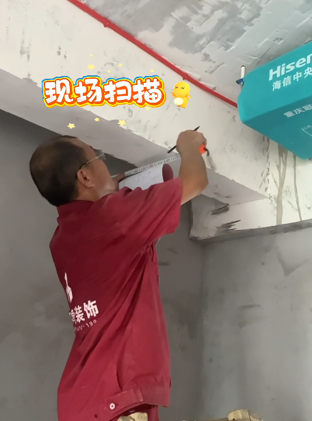 全案设计·直通车