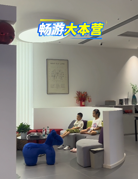 全案设计·直通车