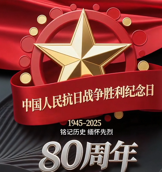 大本营早餐来了