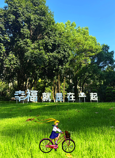 大本营早餐来了