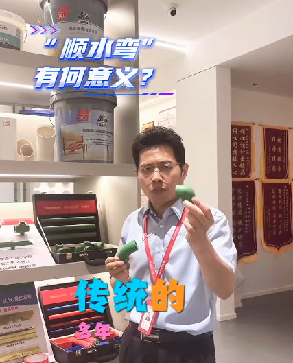 全案设计·直通车