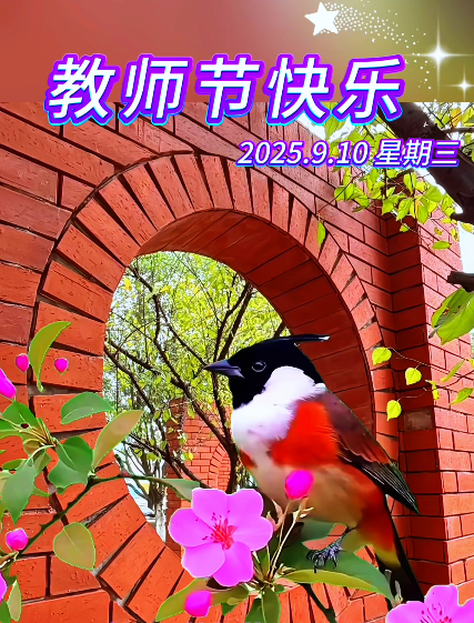 大本营早餐来了