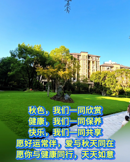 大本营早餐来了