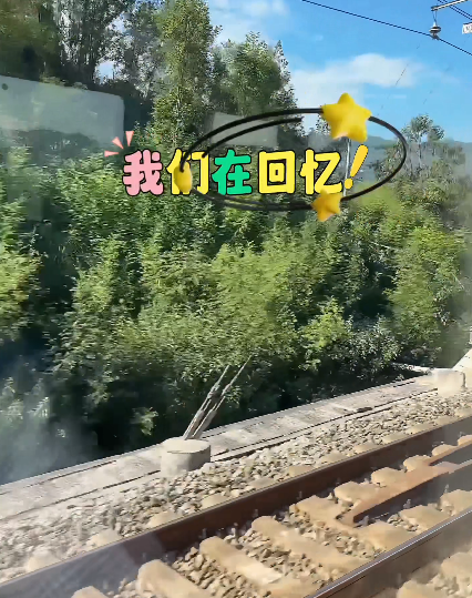 大本营早餐来了