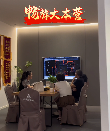 全案设计·直通车