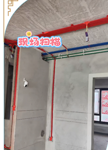 全案设计·直通车