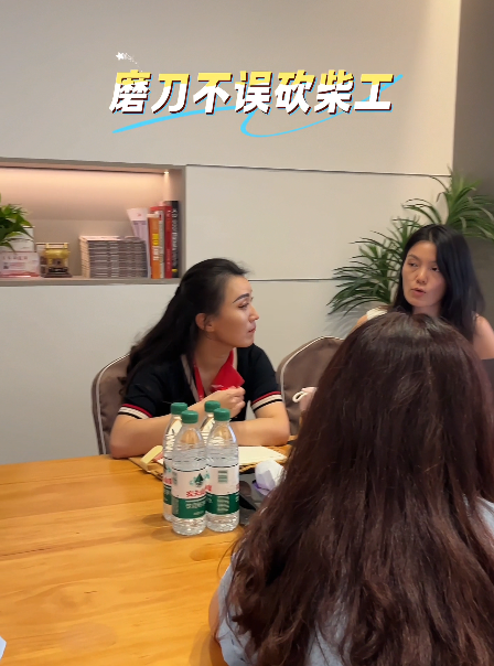 全案设计·直通车