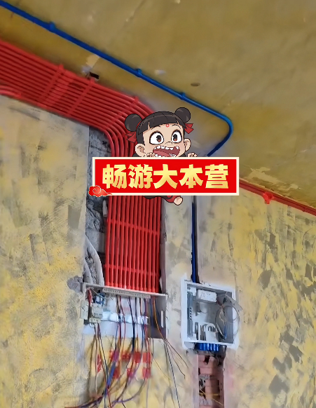 全案设计·直通车