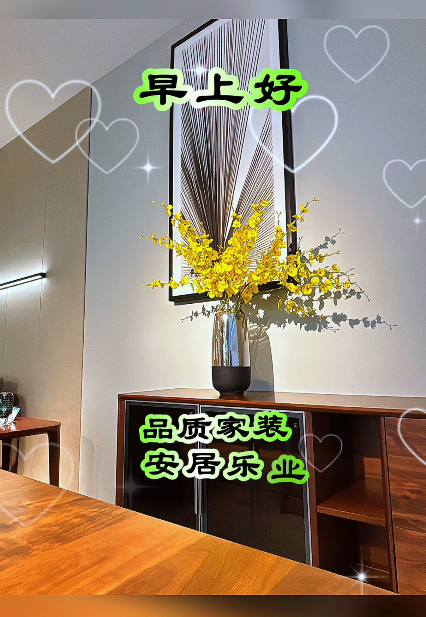 大本营早餐来了