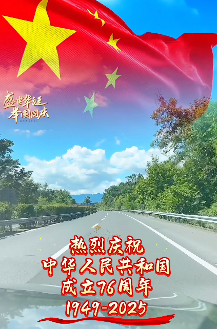 大本营早餐来了