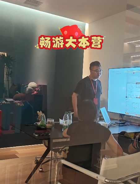 全案设计·直通车