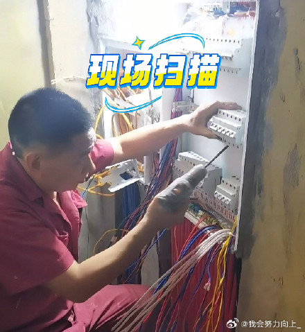 全案设计·直通车