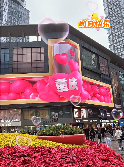 大本营早餐来了