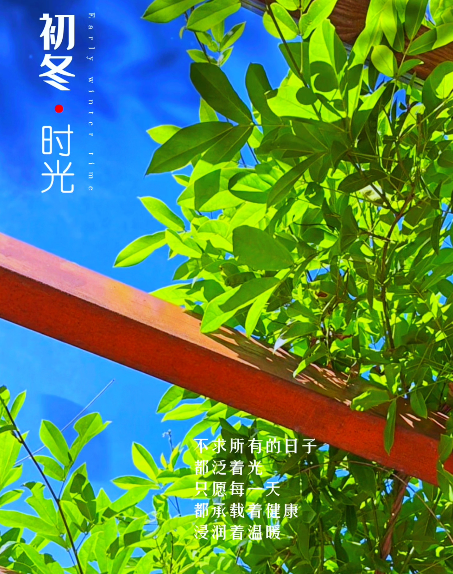 大本营早餐来了