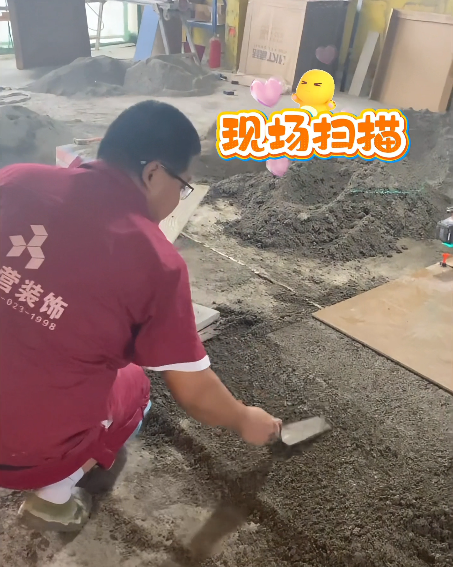 全案设计·直通车