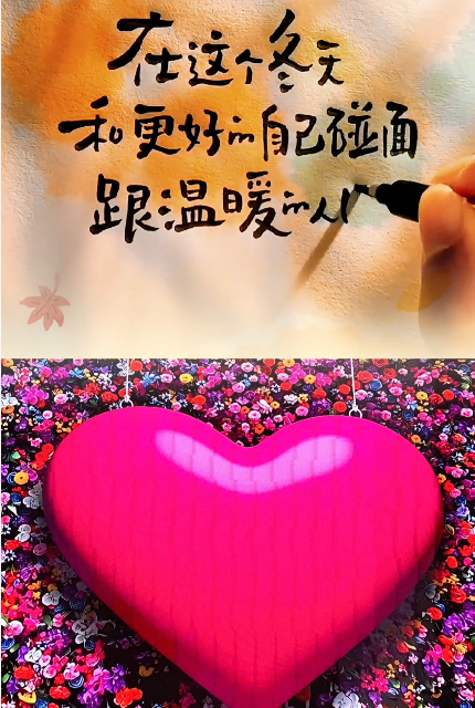 大本营早餐来了