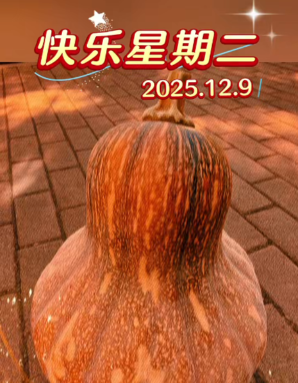 大本营早餐来了