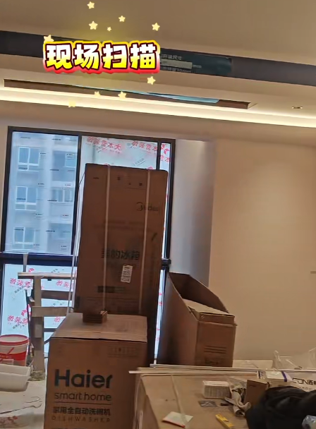 全案设计·直通车