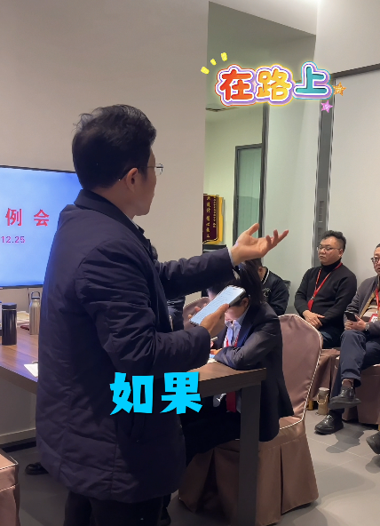 全案设计·直通车