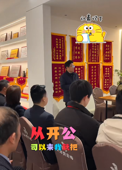 全案设计·直通车