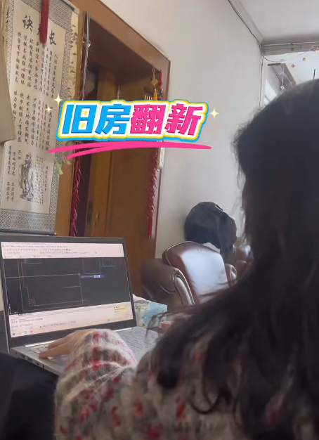 全案设计·直通车