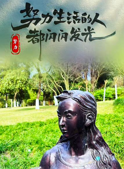 大本营早餐来了