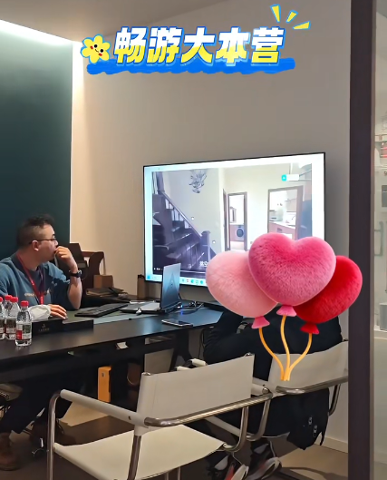 全案设计·直通车