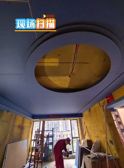 全案设计·直通车