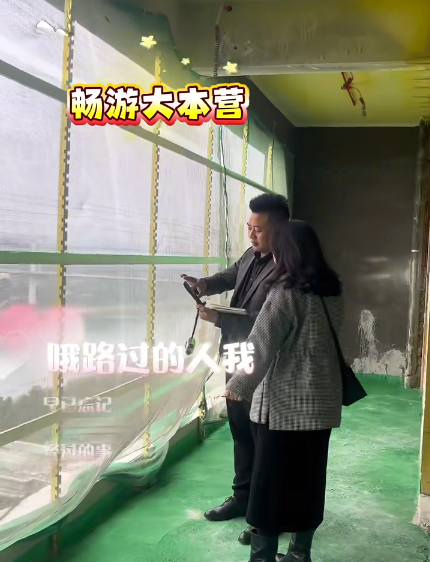 全案设计·直通车