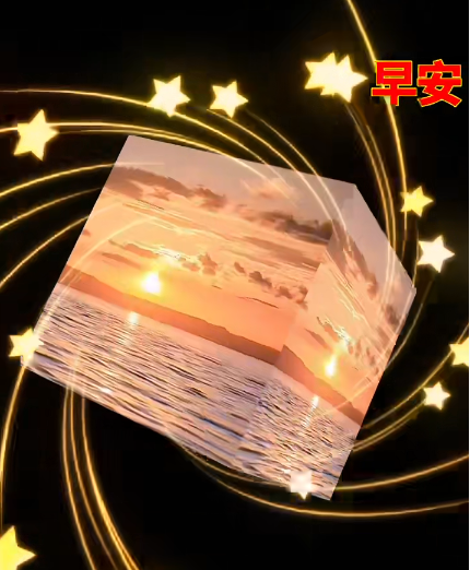 大本营早餐来了