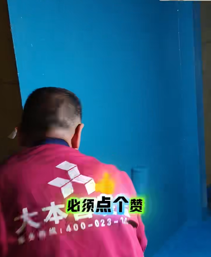 全案设计·直通车